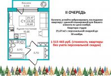 Новости компании GEOSPLIT — ЖК Yolkki Village