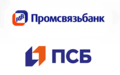 Промсвязьбанк